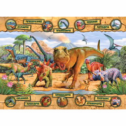 Nathan Puzzle 150 p - Les espèces de dinosaures