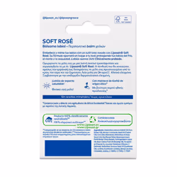 Liposan rosé doux 4,8 ml