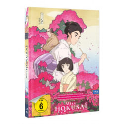 WVG 7736758POY Film Blu-ray Allemand, Japonais