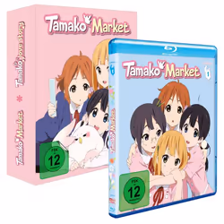 WVG 7736774POY, Series, Blu-ray, Coloré, Allemand, Japonais, 144 min, Adolescents et jeunes adultes