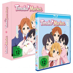WVG 7736774POY Film Blu-ray Allemand, Japonais