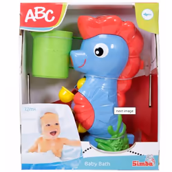 Simba Bathin Seahorse