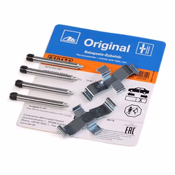 Kit d'accessoires, plaquette de frein à disque; ATE; pour MERCEDES-BENZ; 0004213091, 0009919760, A0004213091, A0009919760