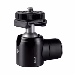 Cullmann CB2.7, 85 g, 53 mm