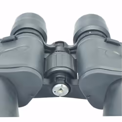 Bresser Optics Hunter Porro 20 x 50 jumelle BK-7 Noir