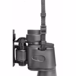Bresser Optics Hunter Porro 20 x 50 jumelle BK-7 Noir - Vue supplémentaire 4