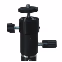 Bresser Optics BR-BHS, 90 mm, 140 g