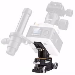 Bresser Optics 4964140 accessoire pour appareils photo montage
