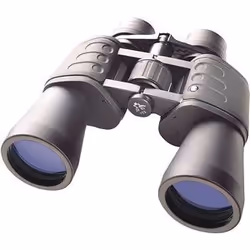 Bresser Optics 11-50750, 7x, 5 cm, Bleu, 740 g