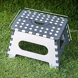 Marchepied Pliable - Unitec - 10614 - Charge Maximale 150 Kg - Hauteur 22 cm - Antidérapant