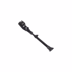 Béquille latérale Fischer 60,96-71,12 cm