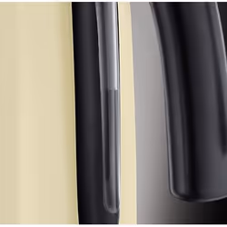 Russell Hobbs 20415-70 bouilloire 1,7 L 2400 W Crème