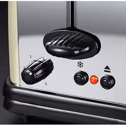 Russell Hobbs 21395-56 grille-pain 2 part(s) Crème - Vue supplémentaire 4