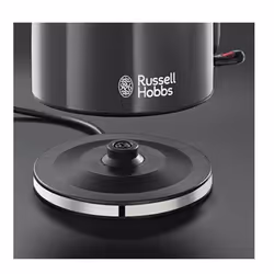 Russell Hobbs 20414 bouilloire 1,7 L 3000 W Gris
