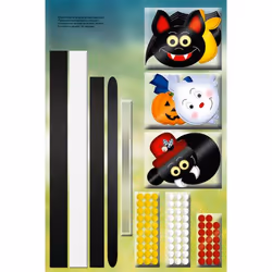 URSUS 23310099 papier créatif papier d'art 30 feuilles