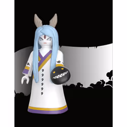 Playmobil Kaguya