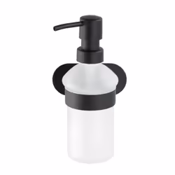 WENKO 24291100 Distributeur de savon 0,2 L Noir, Blanc