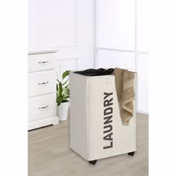 WENKO Panier à linge Quadro Beige