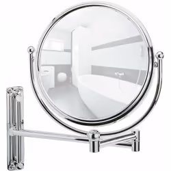 Le miroir DELUXE est un gadget essentiel dans chaque maison ! Dans l'offre de notre magasin, vous trouverez à la fois des mod ...