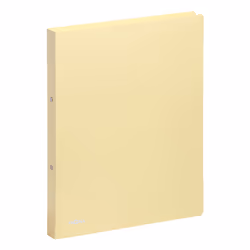 Pagna 20902-04, A4, Polypropylène (PP), Jaune, 260 mm, 23 mm, 320 mm