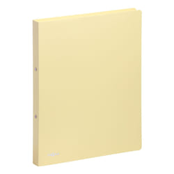 Pagna 20902-04 classeur à anneaux A4 Jaune