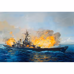 Revell U.S.S. New Jersey BB-62, Modèle réduit de navire militaire, Kit de montage, 1:350, U.S.S. New Jersey BB-62, Plastique, ...