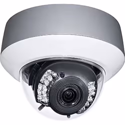 Caméra externe - GIRA - 122000 - Filaire - Système de communication de porte - Utilitaire
