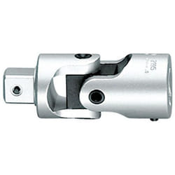 Gedore 6180980 adaptateur et rallonge pour clés