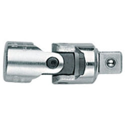 Gedore 6238140 adaptateur et rallonge pour clés
