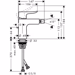 Hansgrohe Metris