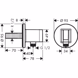 Hansgrohe FixFit - Vue supplémentaire 5