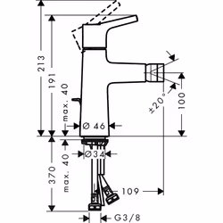 Hansgrohe Talis S