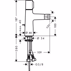 Hansgrohe Talis Select S