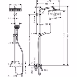 Hansgrohe Crometta E système de douche Chrome - Vue supplémentaire 4