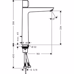 Hansgrohe Talis Select E Chrome - Vue supplémentaire 6