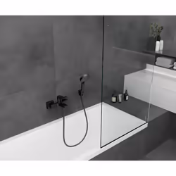 Hansgrohe 28331990 support de douche
