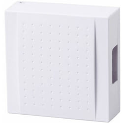 Heidemann - 70606 Gong 230 v (max) 83 dBA blanc pur