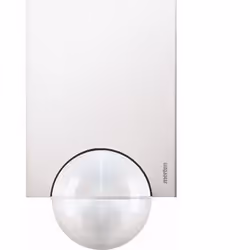 Merten ARGUS 220, 16 m, Plafond/mur, Extérieure, Blanc, IP55, 1000 lux