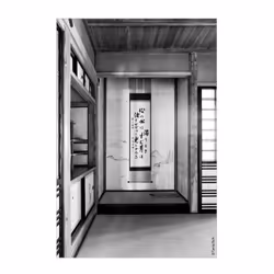 Hahnemühle 10641008 papier photos A4 Blanc - Vue supplémentaire 4