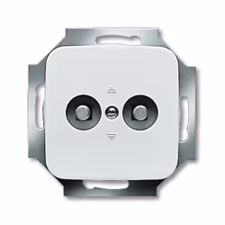 Busch-Jaeger 2495-0-0059, Blanc