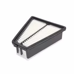 Filtre à air MANN-FILTER C 21 025