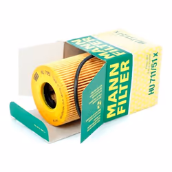 MANN-FILTER HU 711/51 x Filtre à huile avec joint d'étanchéite Cartouche filtrante PEUGEOT: 208 I 3/5 portes, 308 I SW, 308 I 3/5 portes - Vue supplémentaire 2