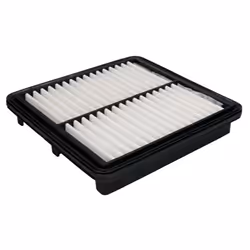 Filtre à air MANN-FILTER C 23 041