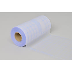 Filmolux 26869 Film protecteur adhésif Transparent 320 x 25000 mm Polyéthylène téréphthalate (PET)
