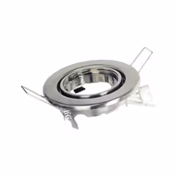 UNIVERSEEL - SPOT EN METAL INCASTRABLE DIRIGABLE inox - R55055 -Spot en metal incastrable dirigable inox - -R55055-ECLAIRAGE| ...