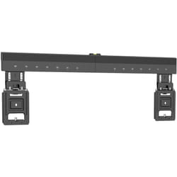 My Wall - HE7-2L Support mural tv niveau à bulle intégré 106,7 cm (42') - 254,0 cm (100') rigide R727552