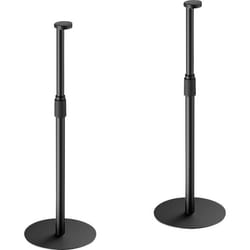 My Wall HS49L Pied pour haut-parleur rigide réglable en hauteur noir 2 pc(s)