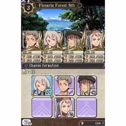 Konami Suikoden Tierkreis, Nintendo DS