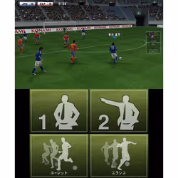 Halifax Pro Evolution Soccer 2012, 3DS Italien Nintendo 3DS