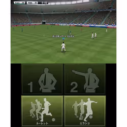 Halifax Pro Evolution Soccer 2012, 3DS Italien Nintendo 3DS